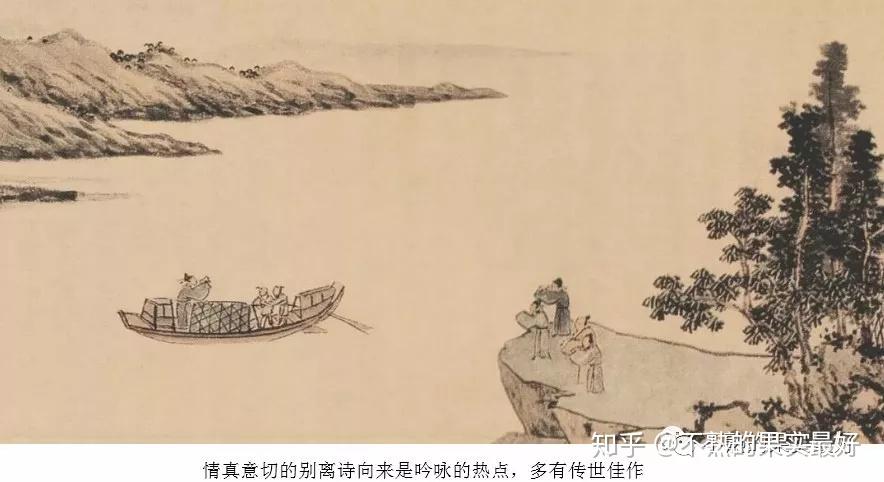 出句自救:山中既相送,即平平仄平仄;也可说"在山既相送";(1)孤平拗救