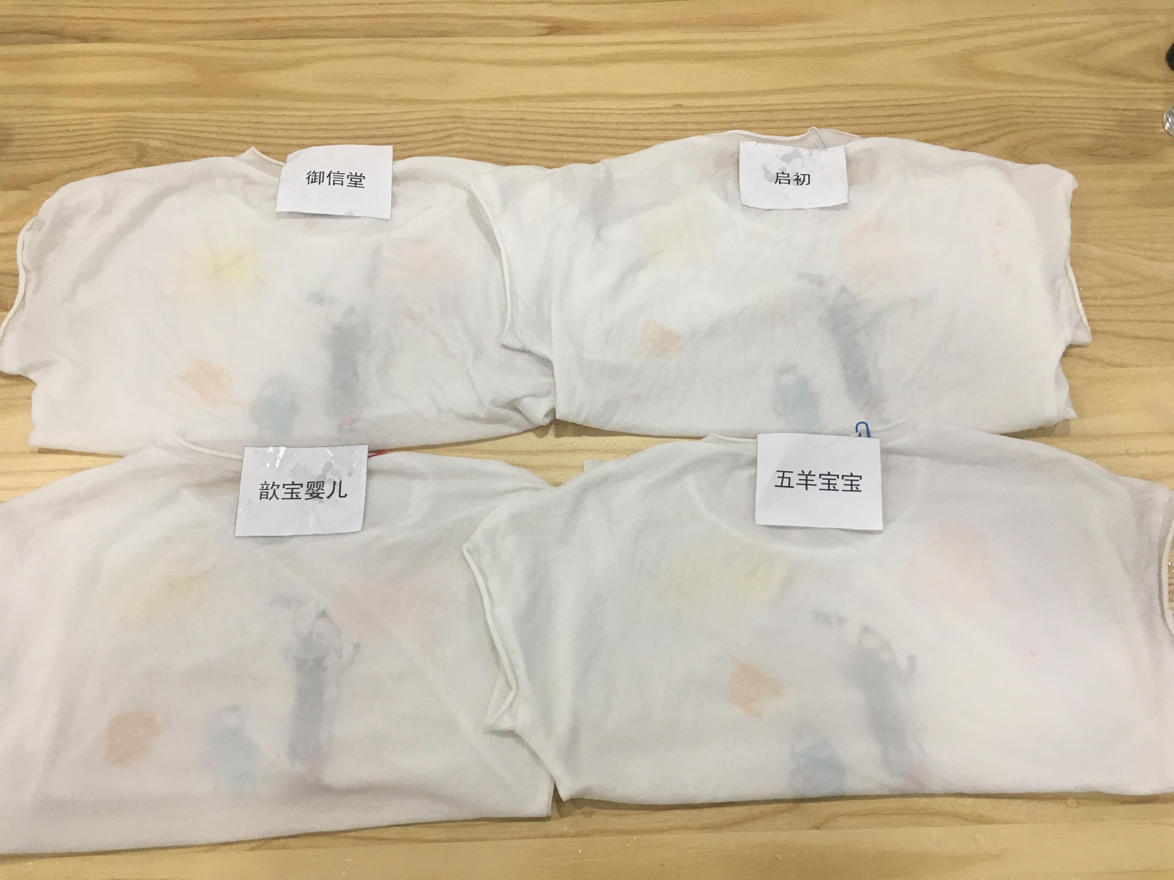 婴儿洗衣液哪个品牌比较好呢?