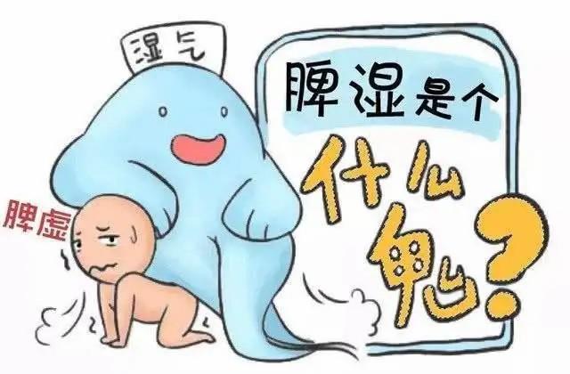 脾虚怎么补?脾气虚,脾阳虚,脾不统血?教你穴位和食疗,不花钱 - 知乎