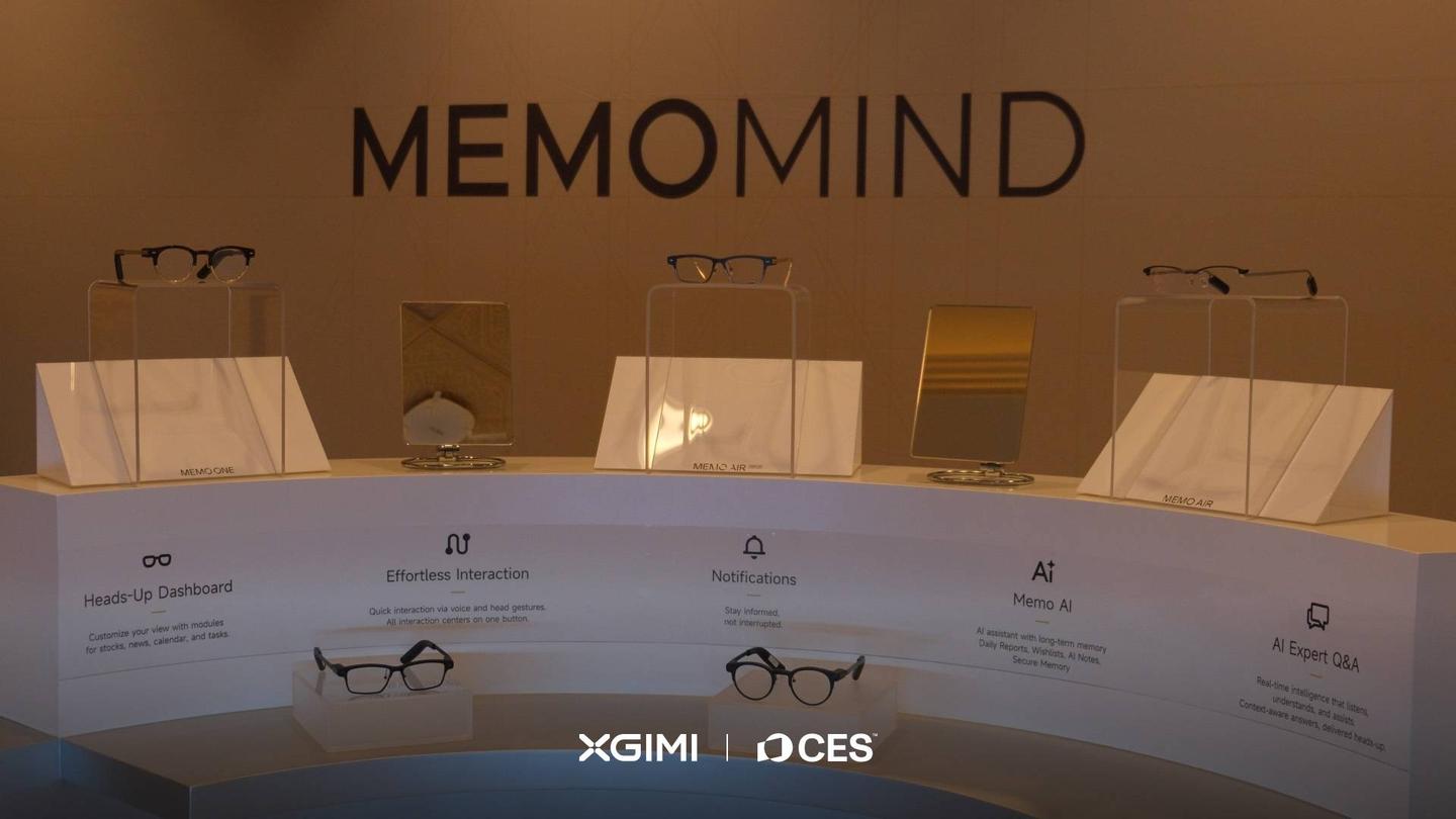 光影转身,AI 随行:极米发布MemoMind 品牌并进军 AI 眼镜