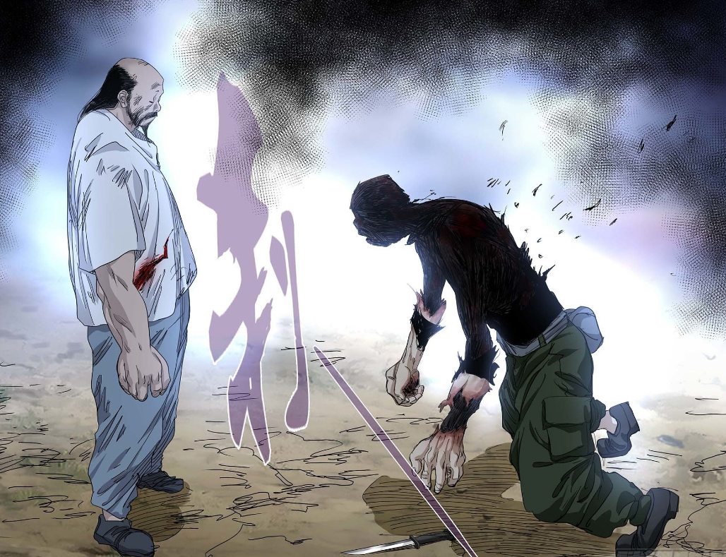 《一人之下》巴伦不吃人真的是那么高尚的操守吗? - 知乎