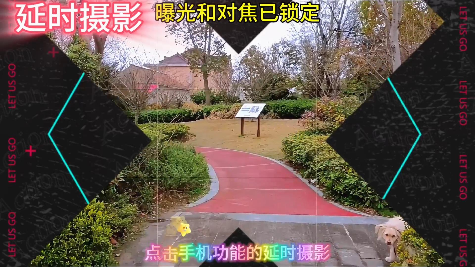 延时摄影是一种什么样的摄影手法