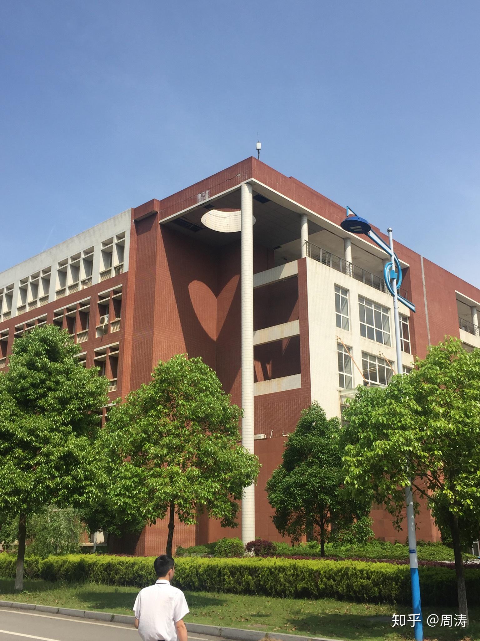 长沙理工大学老校区