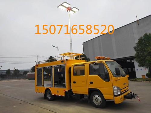 移动升降照明车全自行走式led照明车 知乎