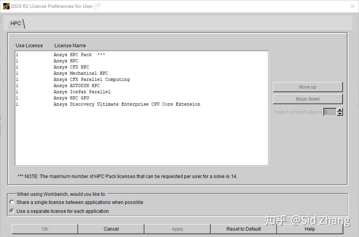 ANSYS Workbench只能开单个Fluent或Mechanical进程进行计算求解，无法开多个窗口同时进行计算求解 - 知乎