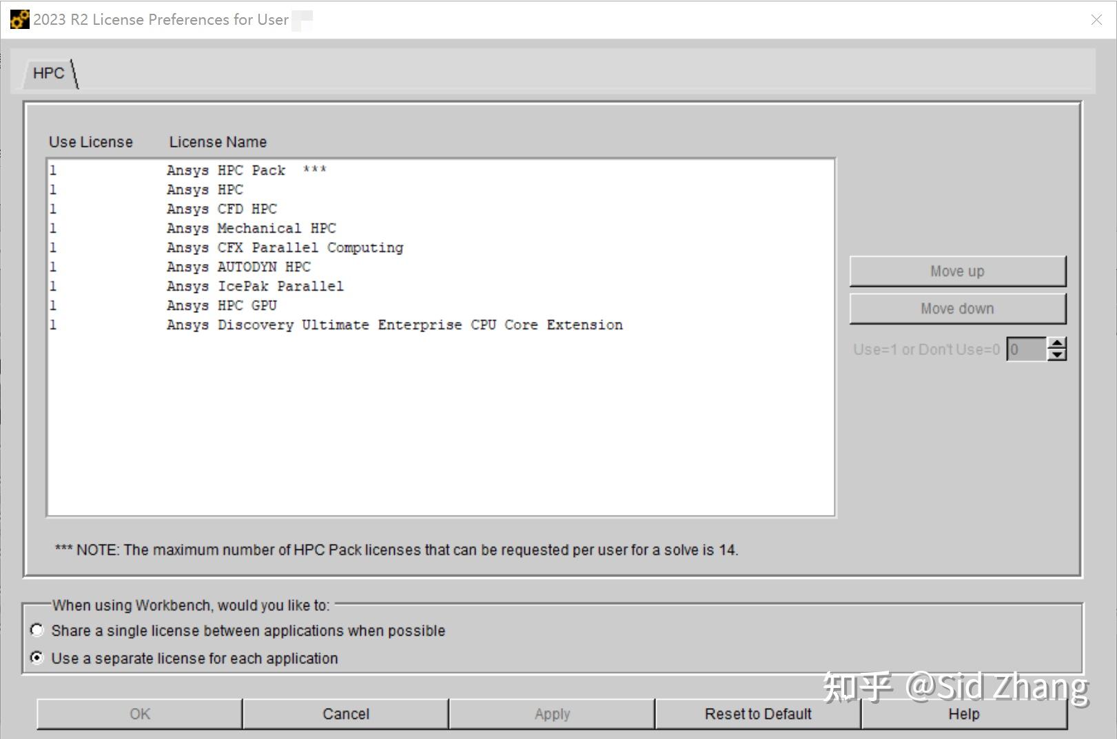 ANSYS Workbench只能开单个Fluent或Mechanical进程进行计算求解，无法开多个窗口同时进行计算求解 - 知乎