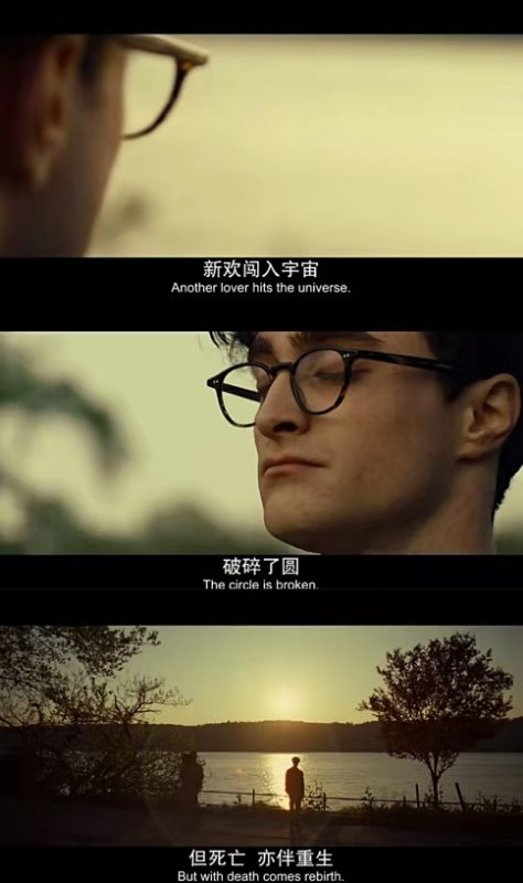 如何评价电影《杀死汝爱》? - 知乎