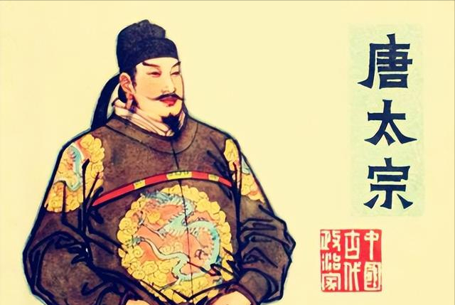 略输风骚的唐太宗李世民 - 知乎