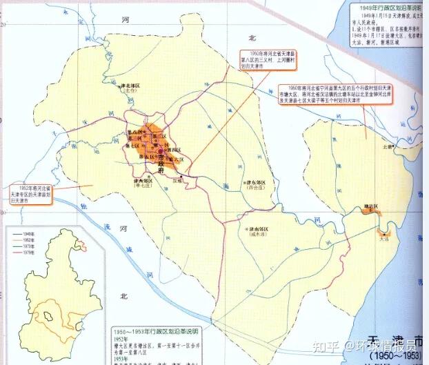 河北痛失省会天津市为何脱离河北省
