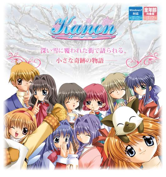 我的游戏簿 Kanon 知乎 我的游戏簿 Kanon 知乎