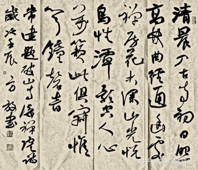 著名书法家方放百幅经典书法作品欣赏 - 知乎