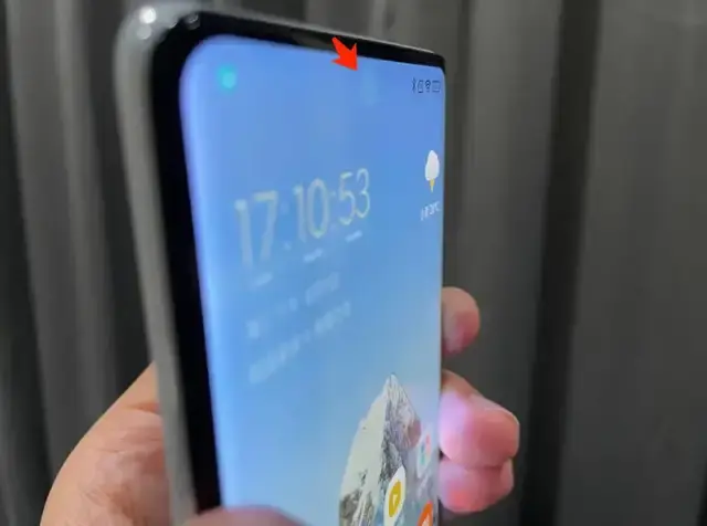 万众瞩目的屏下摄像头