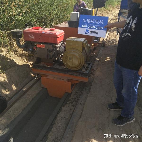 凹型排水沟支模 凹字形排水沟如何支模 凹形排水沟支模视频 凹型排水沟支模 凹字形排水沟如何支模 凹形排水沟支模视频