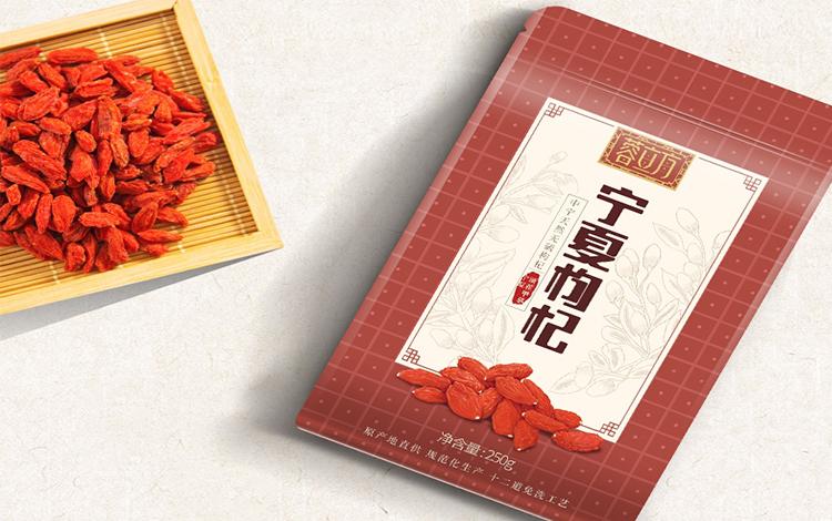 养生茶推荐上班族健康低卡 v2-a9a0dc21aabec580ec6049ff4e55b6b5_1440w.jpg?source=172ae18b