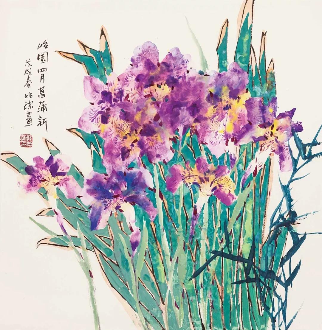 当代没骨画展——郭怡孮专题
