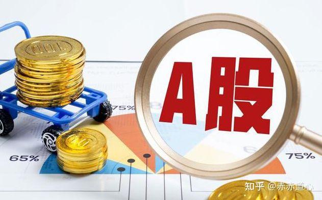 突发利好a股传来爆炸级消息明天周四将会迎来一柱擎天