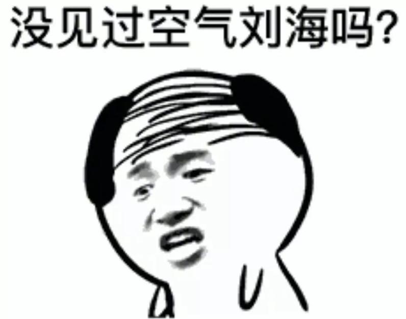 v2-a9a6fc6f5e09987eba6b19da6eeddb3f_1440w.jpg?source=172ae18b