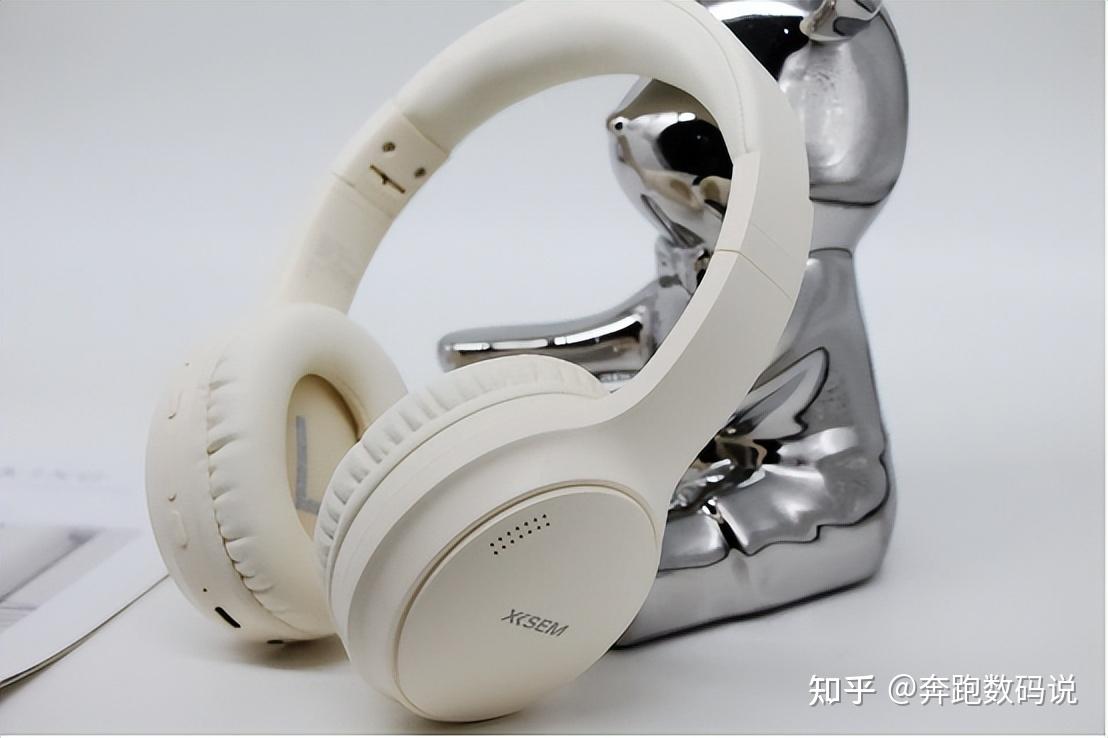 百元价位,千元旗舰品质:西圣h1头戴式主动降噪耳机! - 知乎