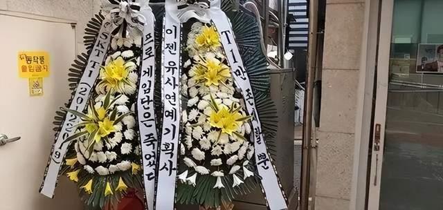 开led卡车游街青瓦台请愿韩国玩家怎样成为维权先锋