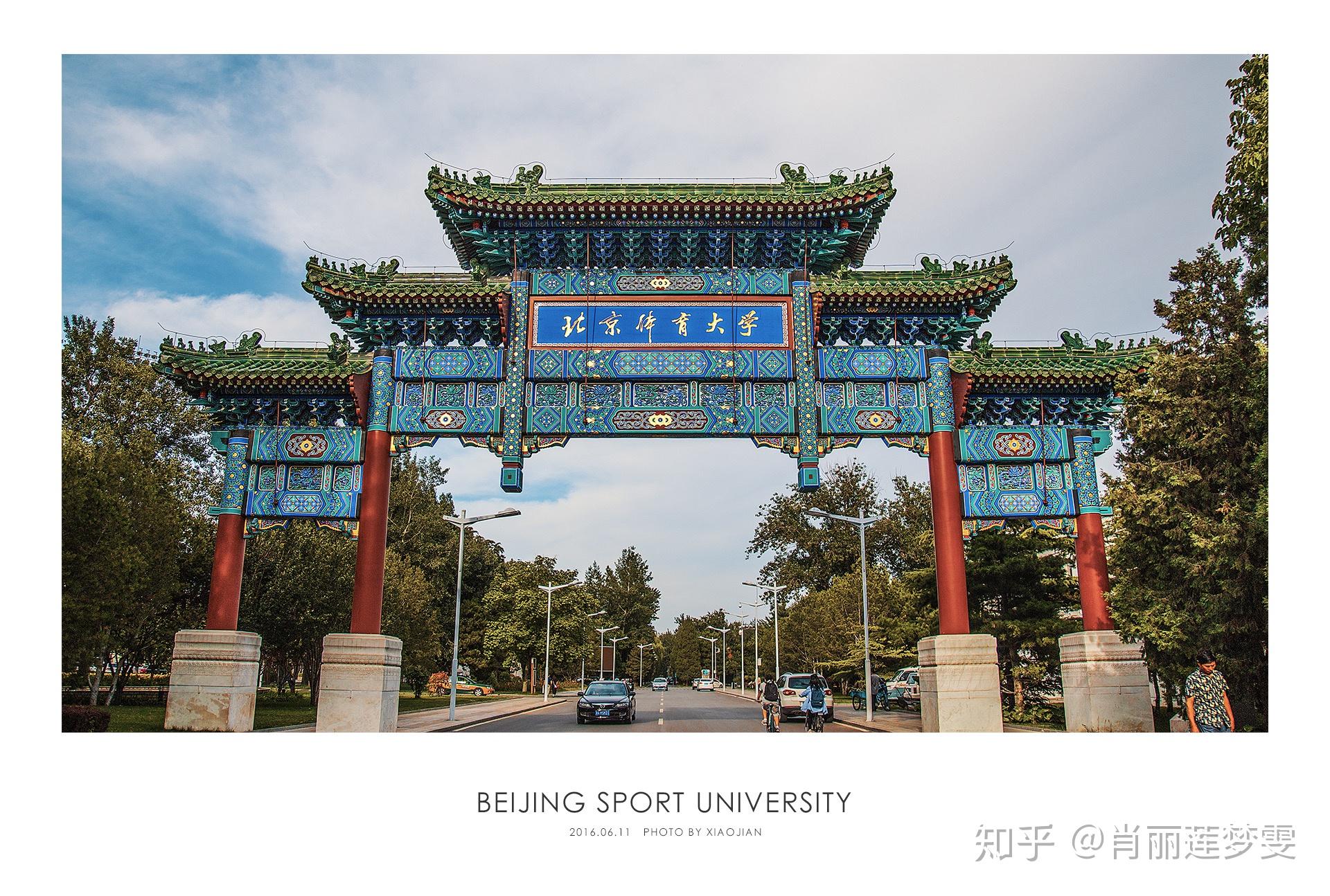 能否评价一下我的摄影作品