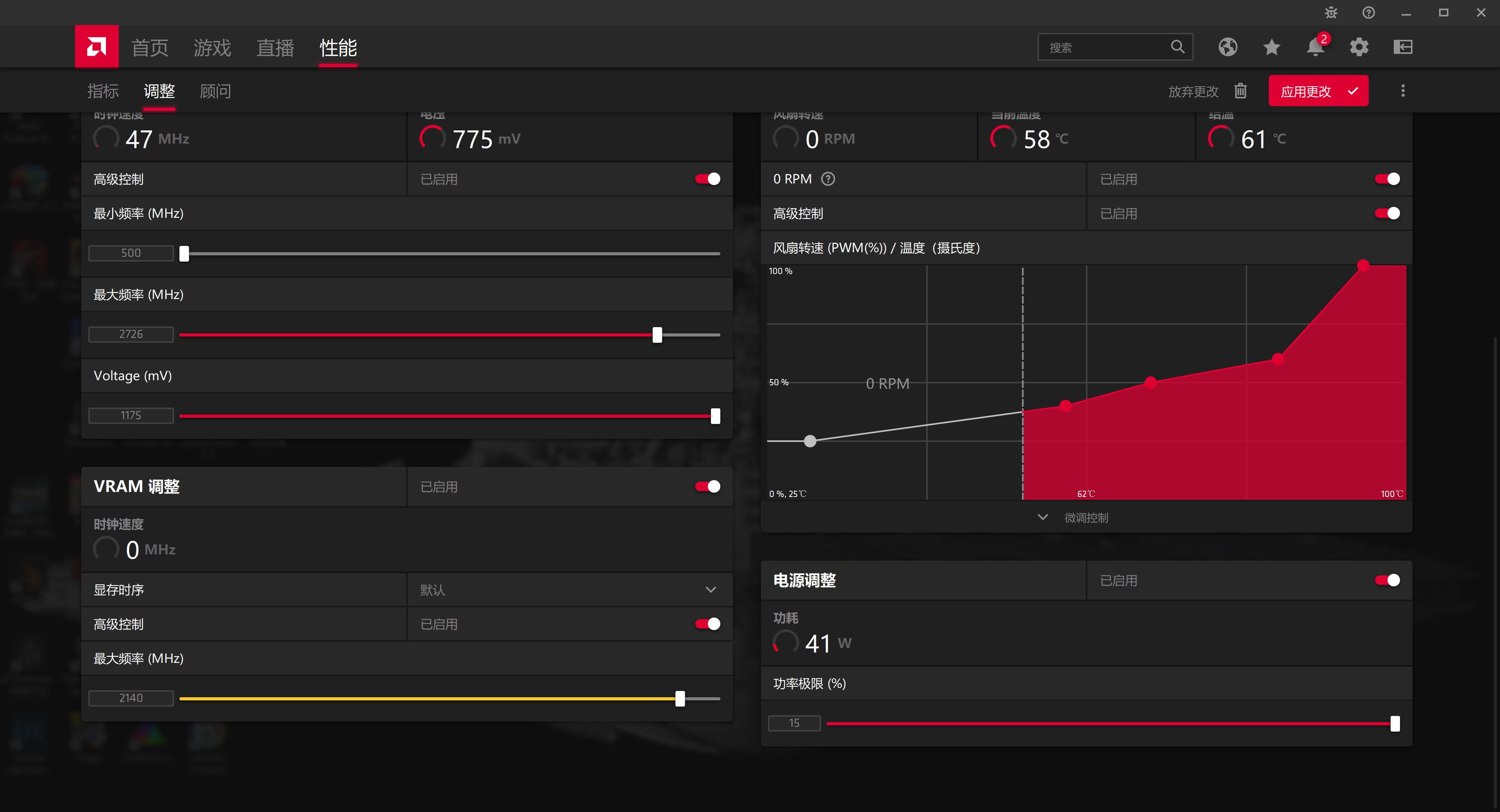 新理财产品amdradeonrx6900xt首发评测