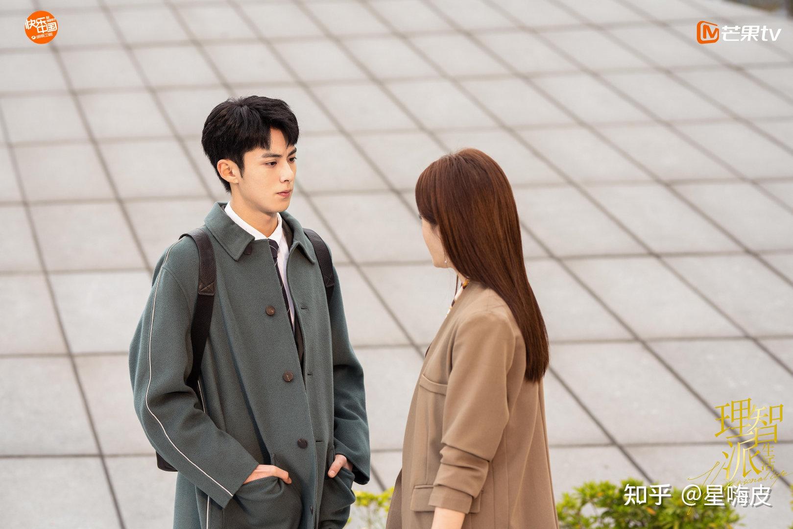 王鹤棣新剧《理智派生活》正在热播  弟系男友备受青睐