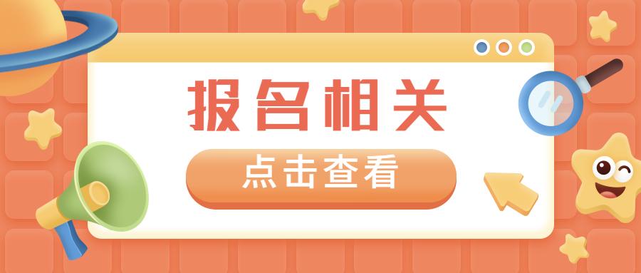 中工招聘_2019中工建农行校园招聘课程视频 银行招聘在线课程 19课堂(4)