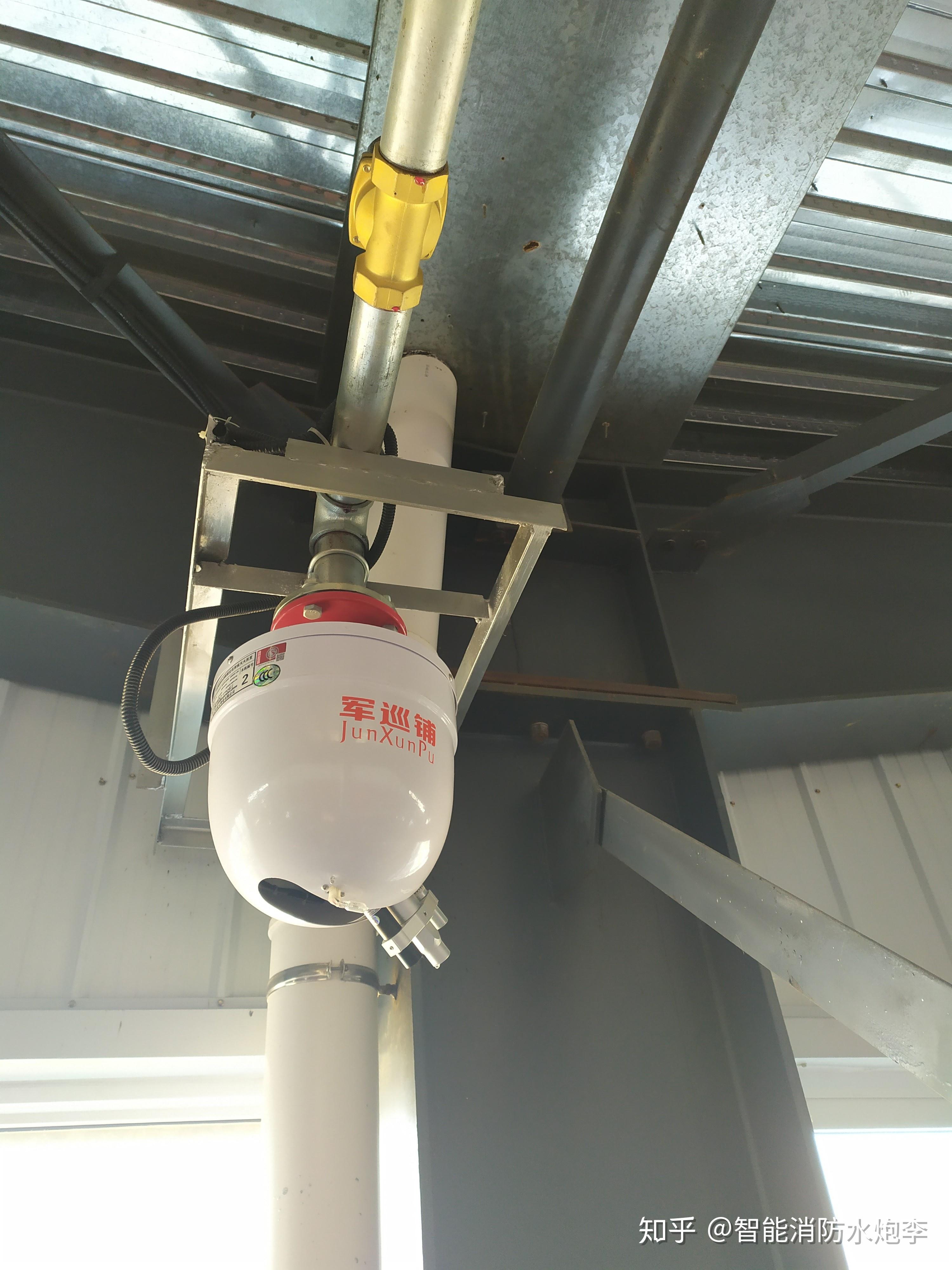 消防水炮安装距离屋顶多少