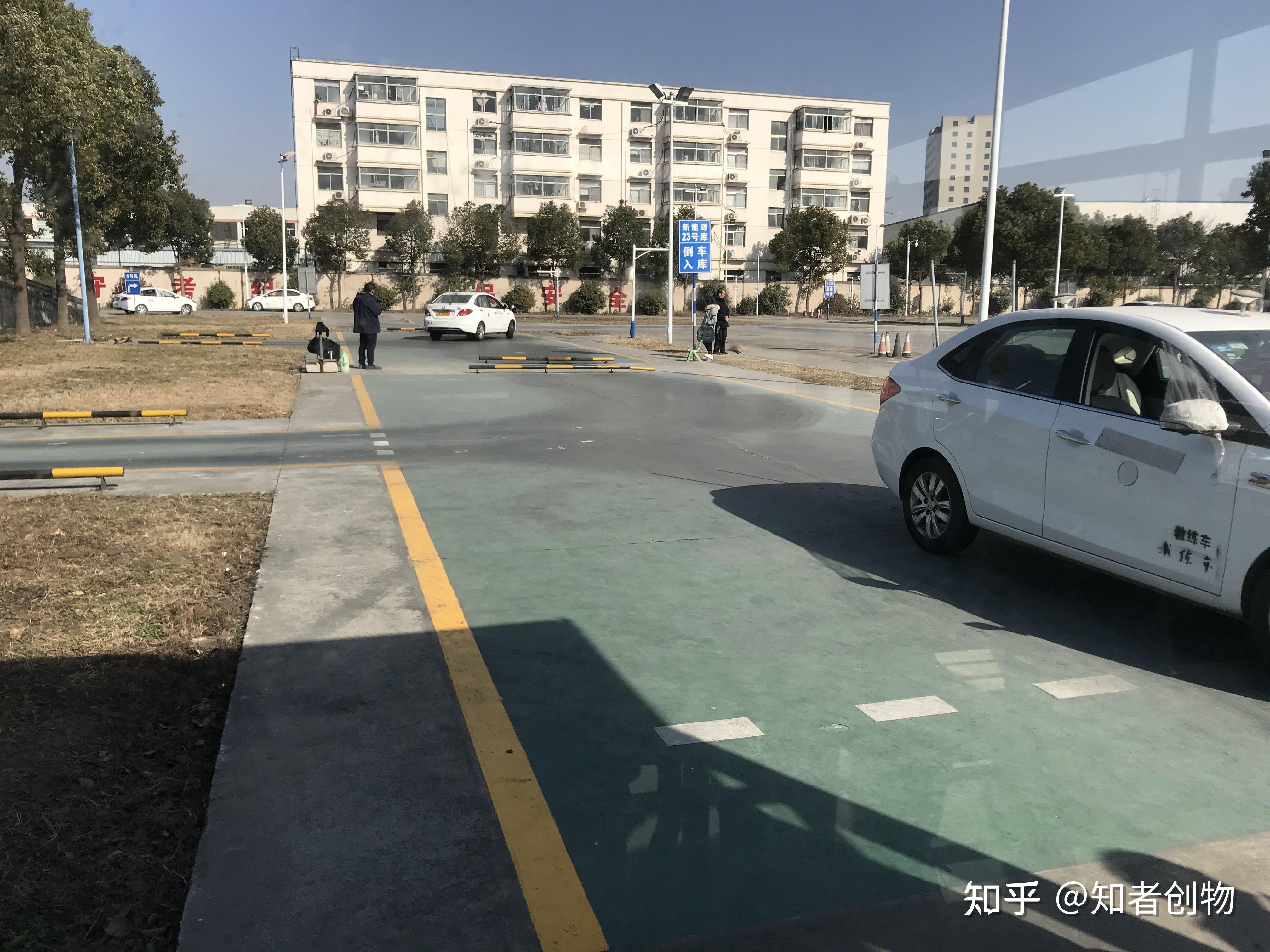 如何在南京板桥考场,通过科目二考试? - 知乎