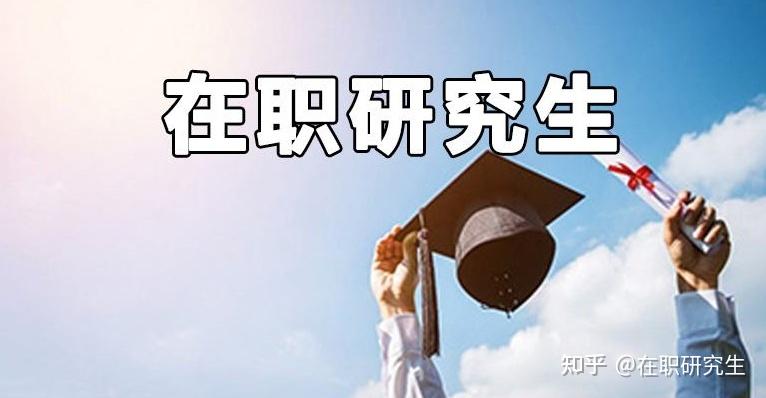 探索职业未来：新政策下，如何抓住培训机遇