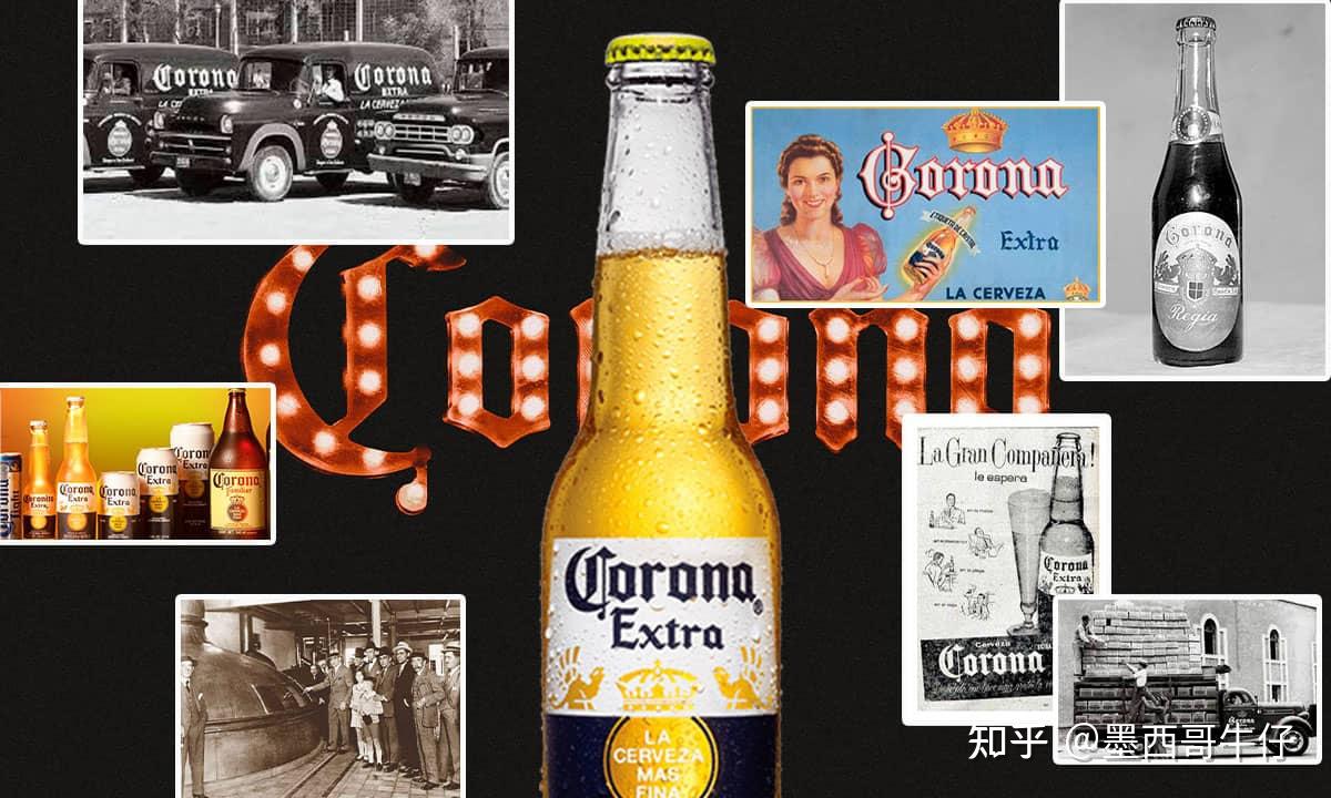 墨西哥的莫德罗啤酒(modelo especial)美国销量第一,开始进军中国