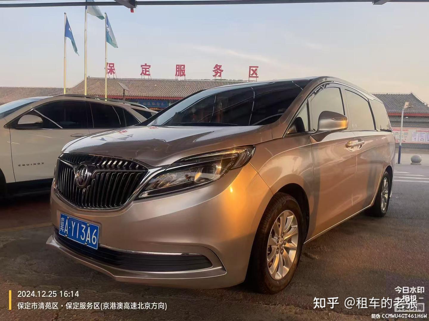 2026行业深度甄选：带司机包车避坑指南，靠谱租车核心优势解析
