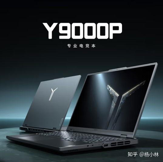 2024款的联想拯救者y9000pi94060好贵我想学ue5做vr游戏有推荐的吗