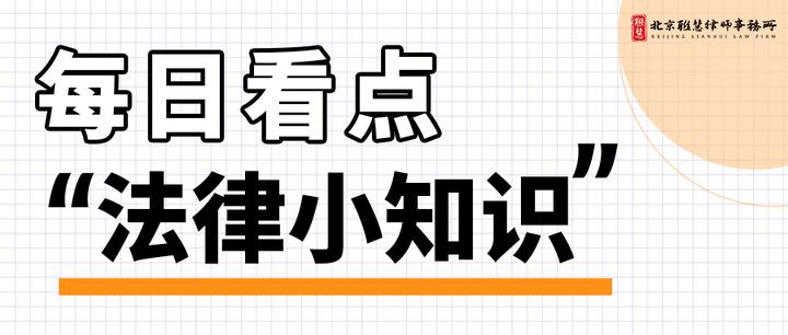 卖家虚假宣传能要求退一赔三吗 - 知乎