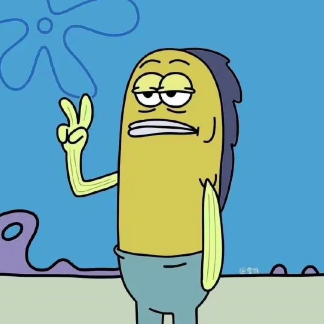 今日份头像第三弹有趣的头像有趣的灵魂