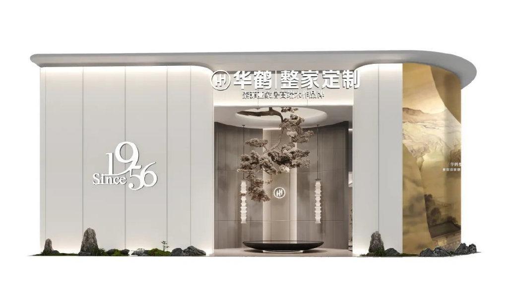 CCHF广州定制家居展创新未来馆超全逛展攻略! - 知乎