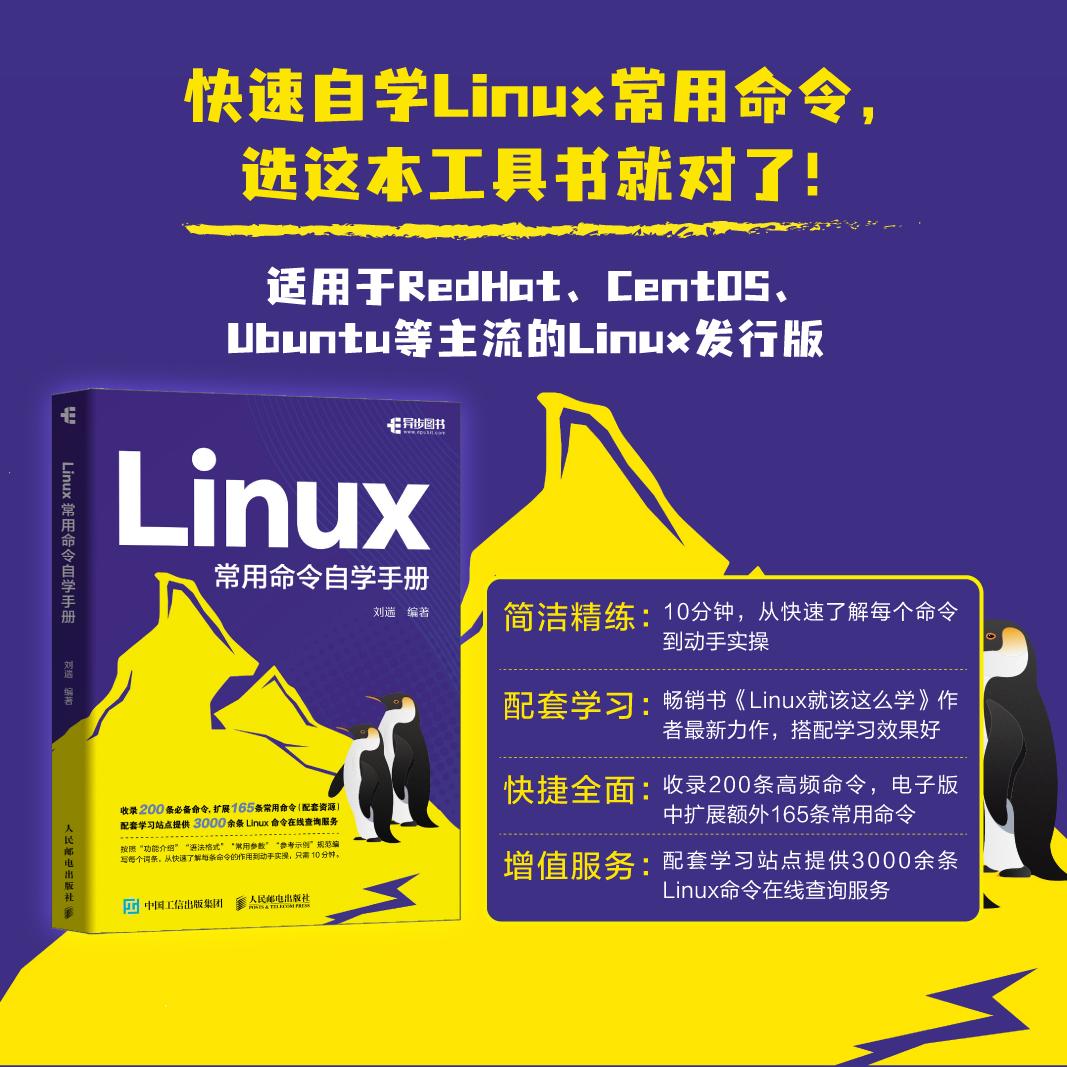 linux怎么打开rdp文件,Linux运维知识：linux实现rdp访问-CSDN博客