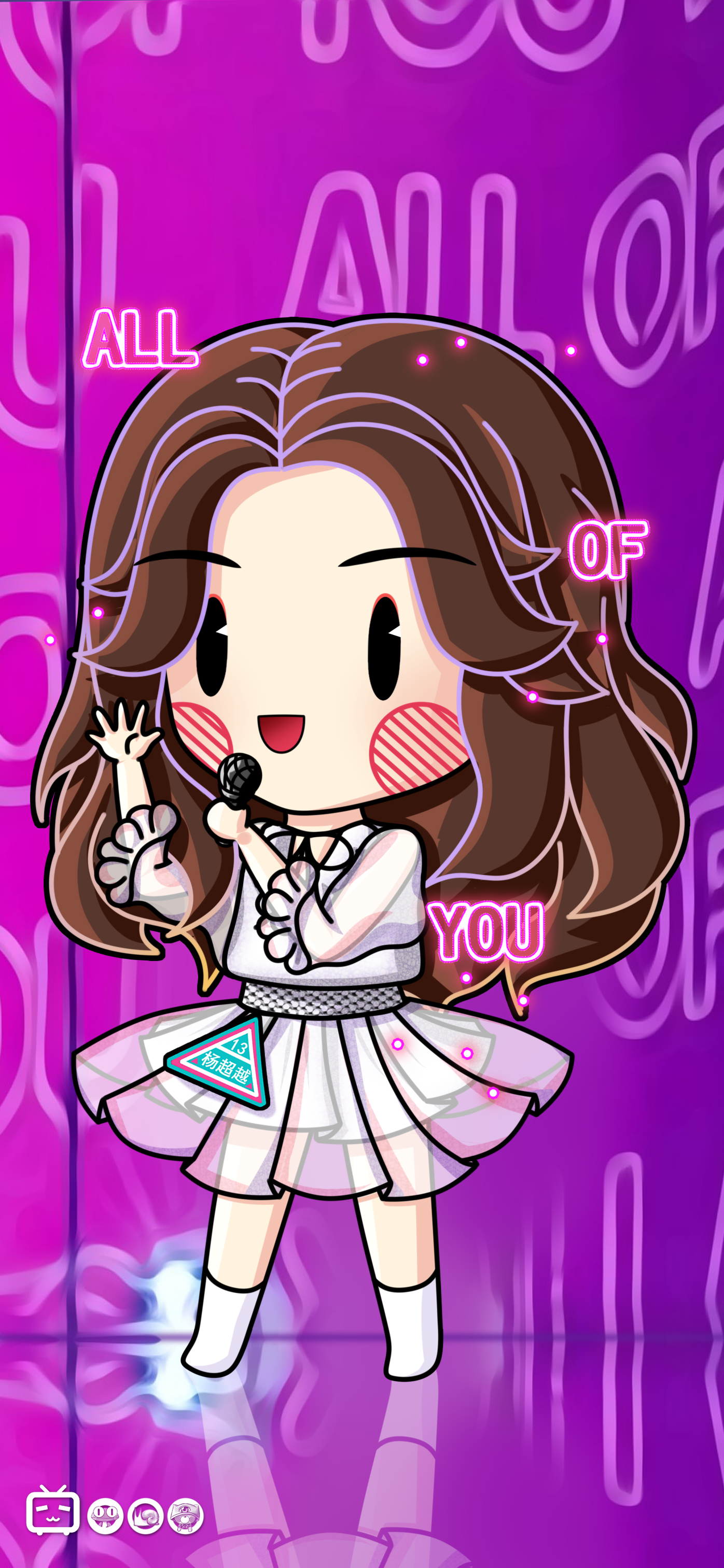 作为摸鱼画手,你绘制过哪些杨超越?更喜欢美感还是憨态?