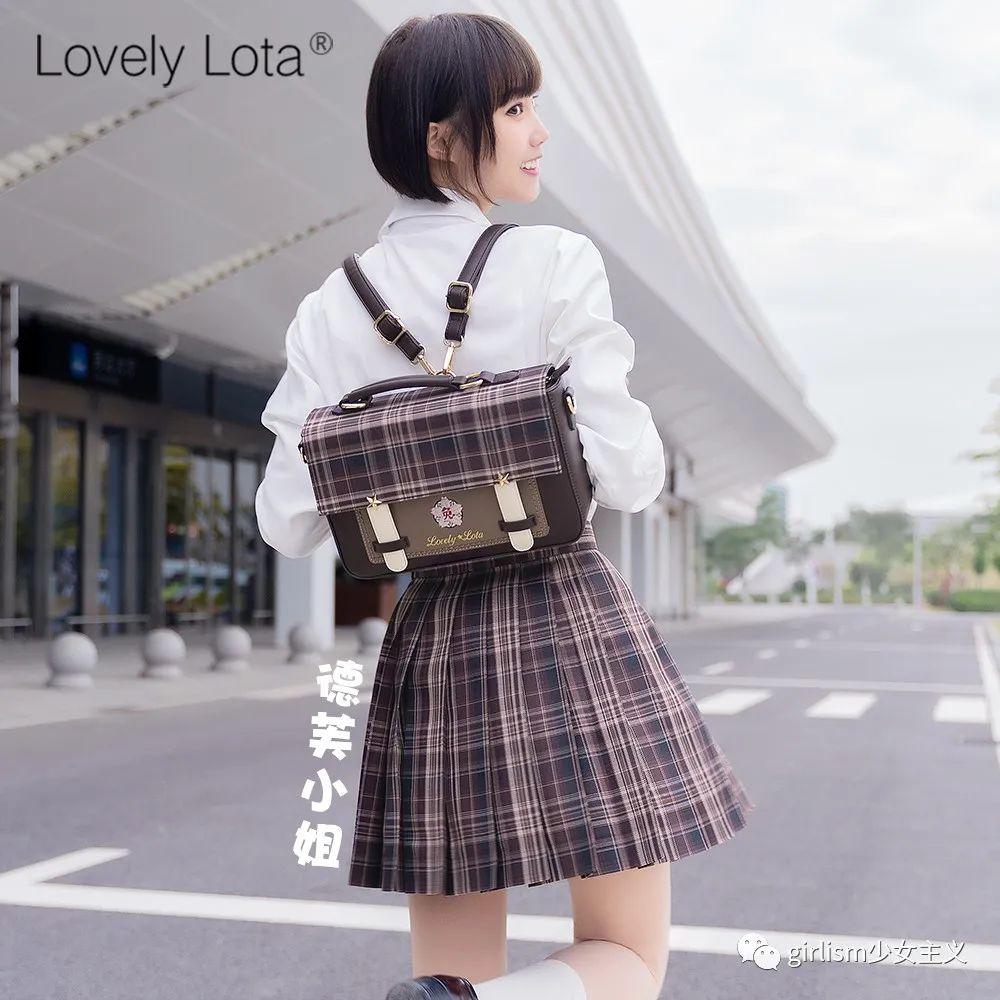 有没有什么百搭的jk制服包? - 知乎