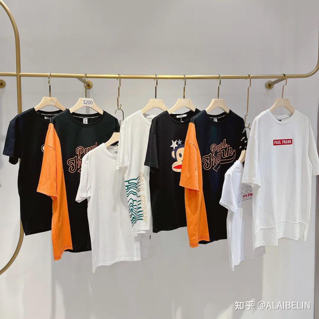 大嘴猴T恤 - H-030 (中国 广东省 生产商) - T 恤 - 服装、服饰 产品 「自助贸易」