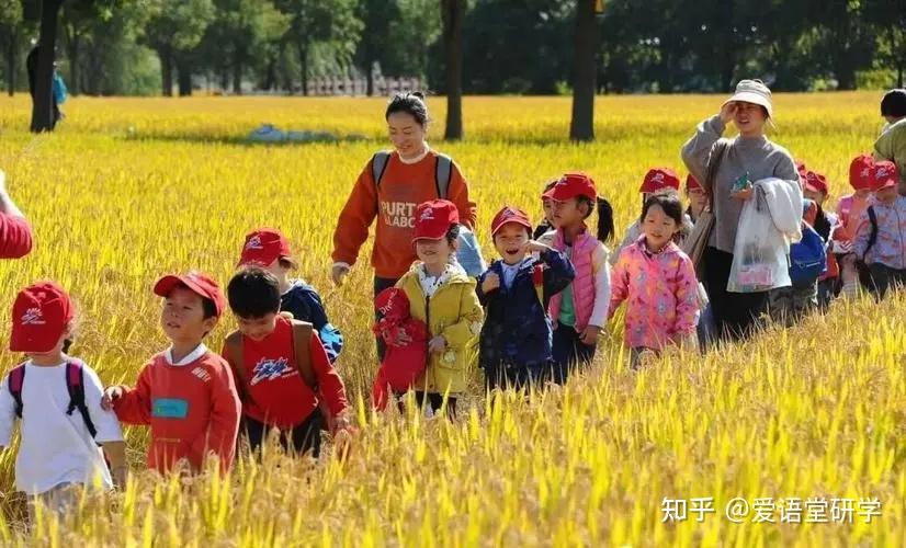 什么是研学?研学的特点是什么? - 知乎