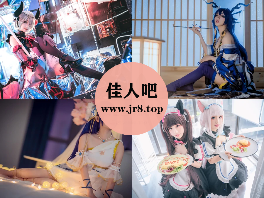 [10套-1.3G]海沫mmmmm写真合集[持续更新]-佳人吧