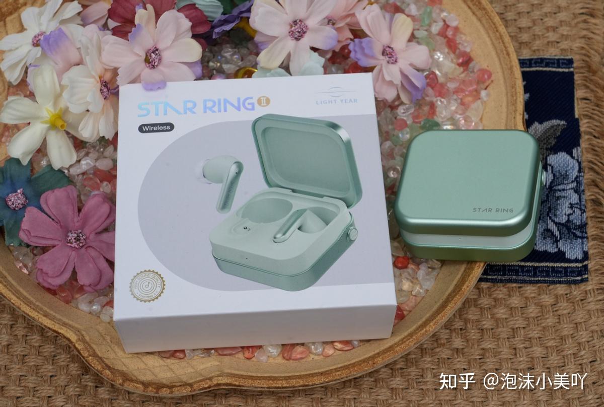 蓝牙6.0+LDAC+30dB降噪,这才是真卷王!星环2深度测评