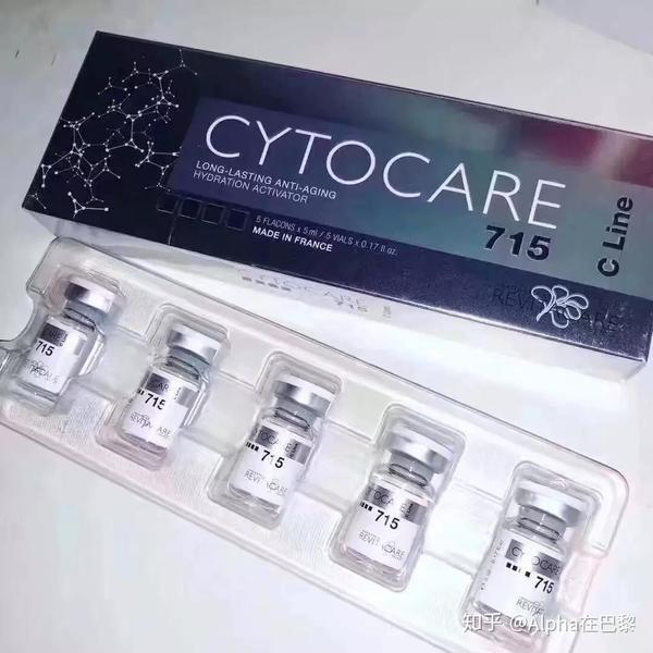  3 4 C Line 715 Cytocare C Line 715 