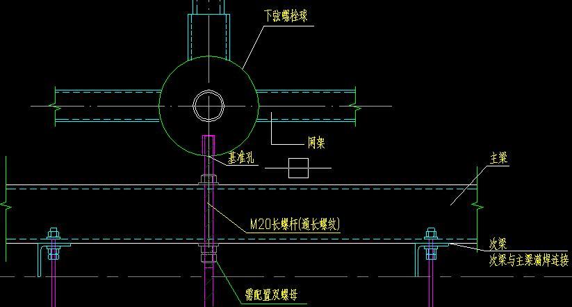 工程案例已有网架下面新增吊顶怎么办网架吊顶怎样与已有网架连接