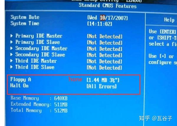 Ahci Port 1 Device Error Press F1 To Resume 开机显示 Press F1 to Resume 按F1继续 - 知乎