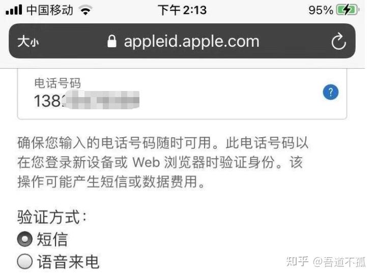 appleID appleID