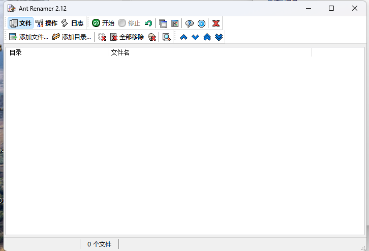 中文乱码怎么办，中文乱码怎么解决