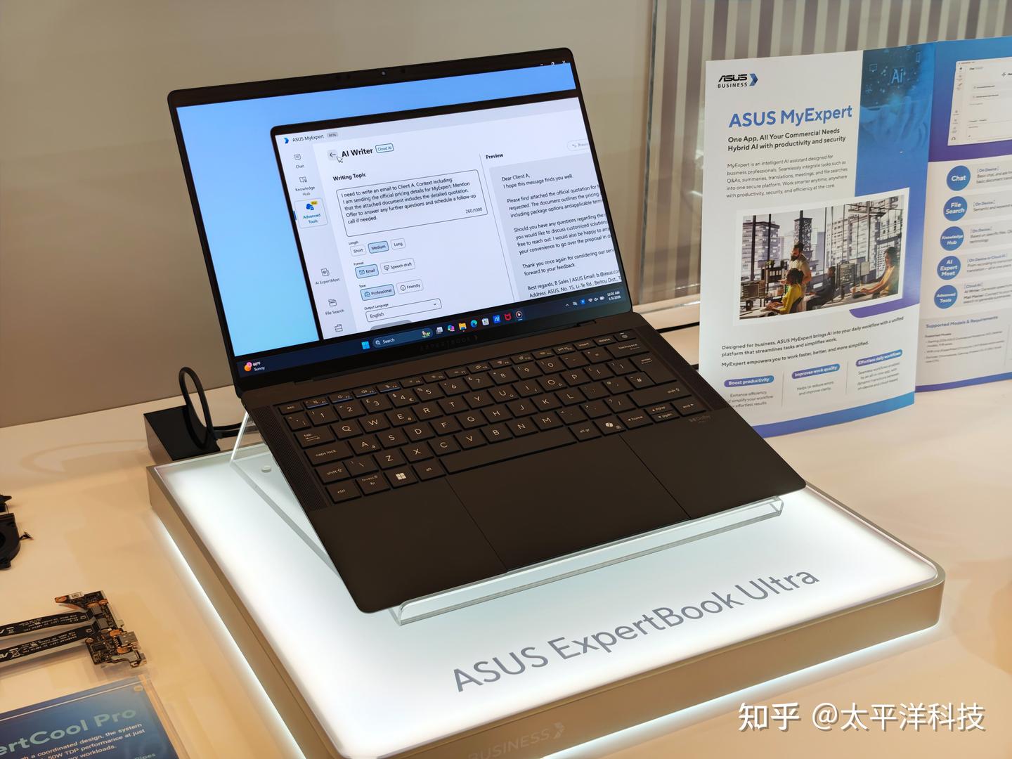华硕CES 2026全品类笔电新品:商用、消费级与创作者机型全覆盖