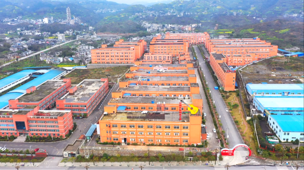 青春遇见贵州·吉他律动正安 正安县:厚积薄发的正安吉他旅游 知乎